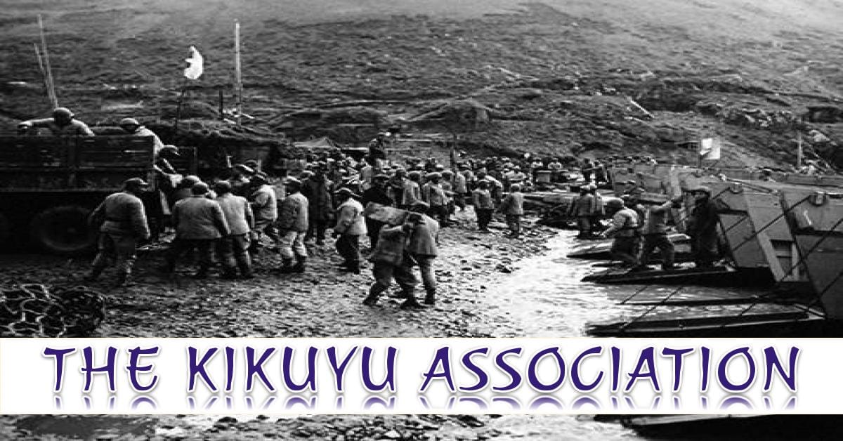 The Kikuyu Association (1920)