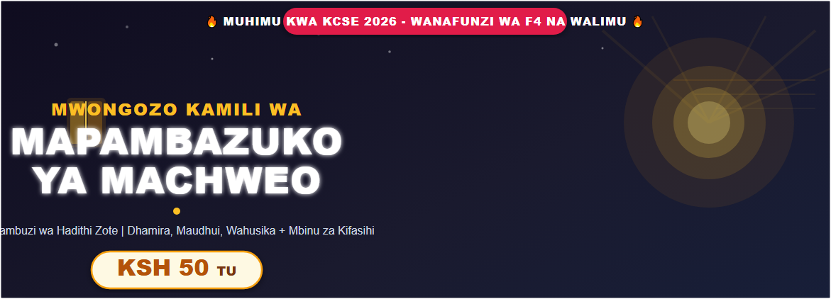 MWONGOZO WA MAPAMBAZUKO YA MACHWEO